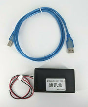 Load image into Gallery viewer, JBD UART Communication Box with USB 2.0 Interface Cable
